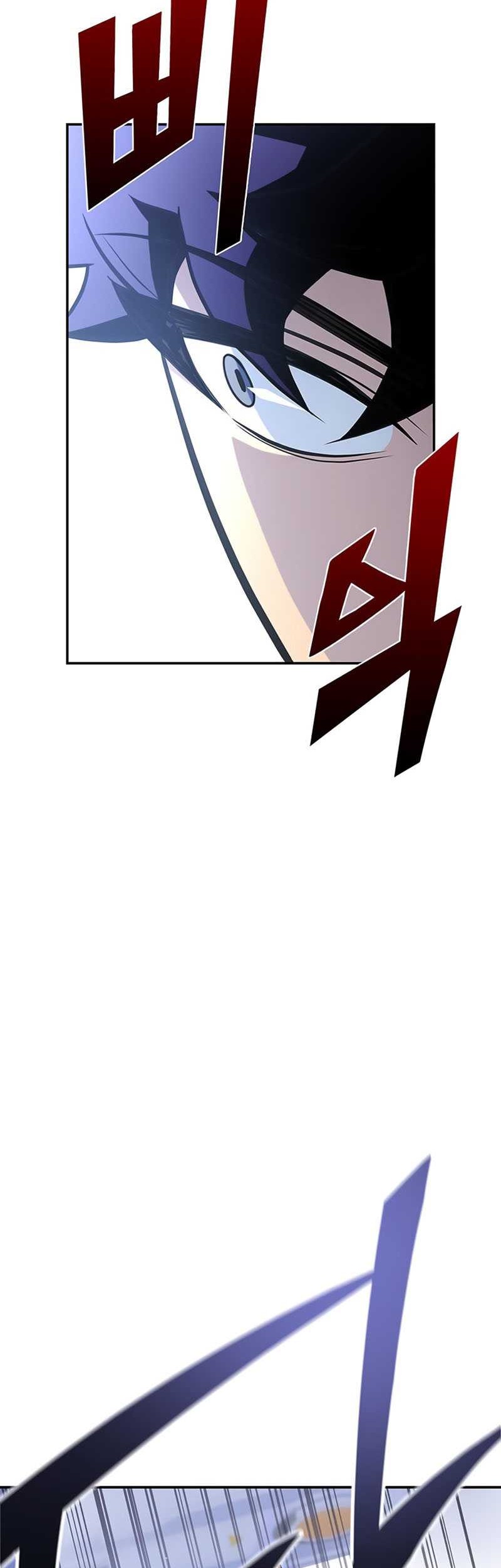 Superhuman Battlefield Chapter 11 Gambar 46