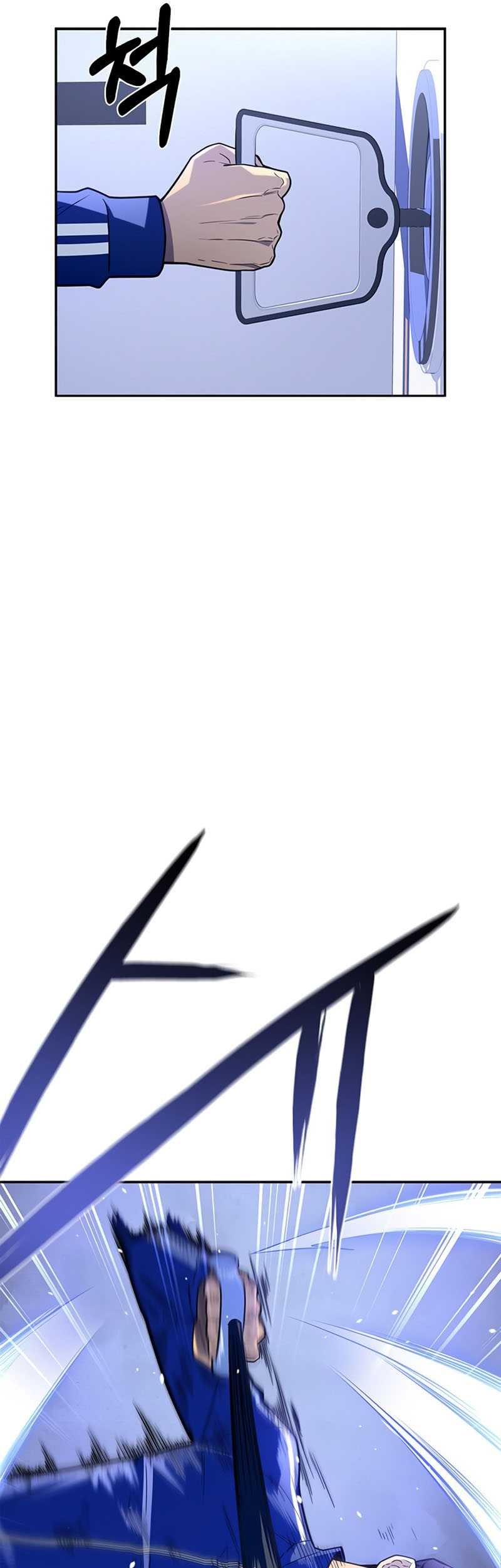 Superhuman Battlefield Chapter 11 Gambar 36