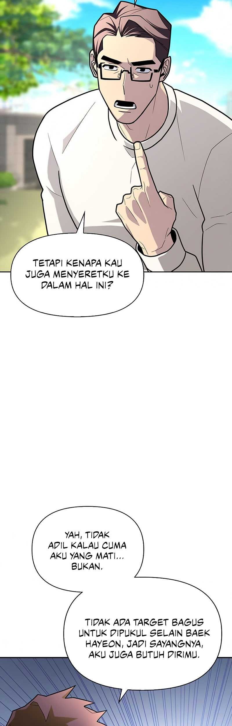 Superhuman Battlefield Chapter 10 Gambar 73