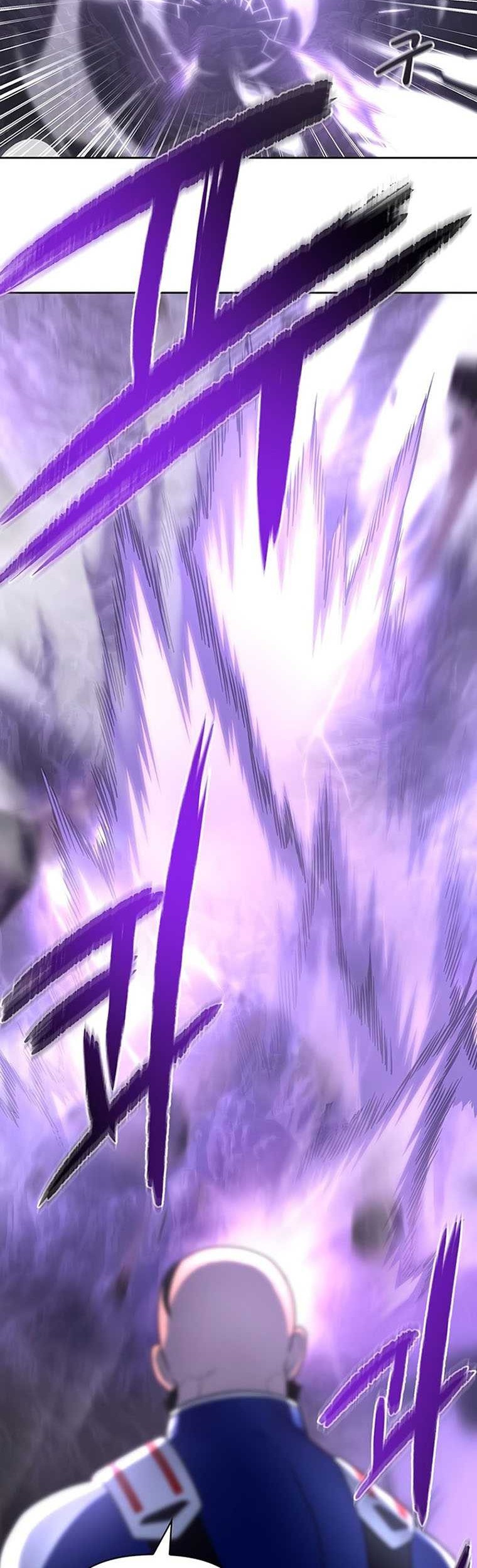 Superhuman Battlefield Chapter 09 Gambar 34