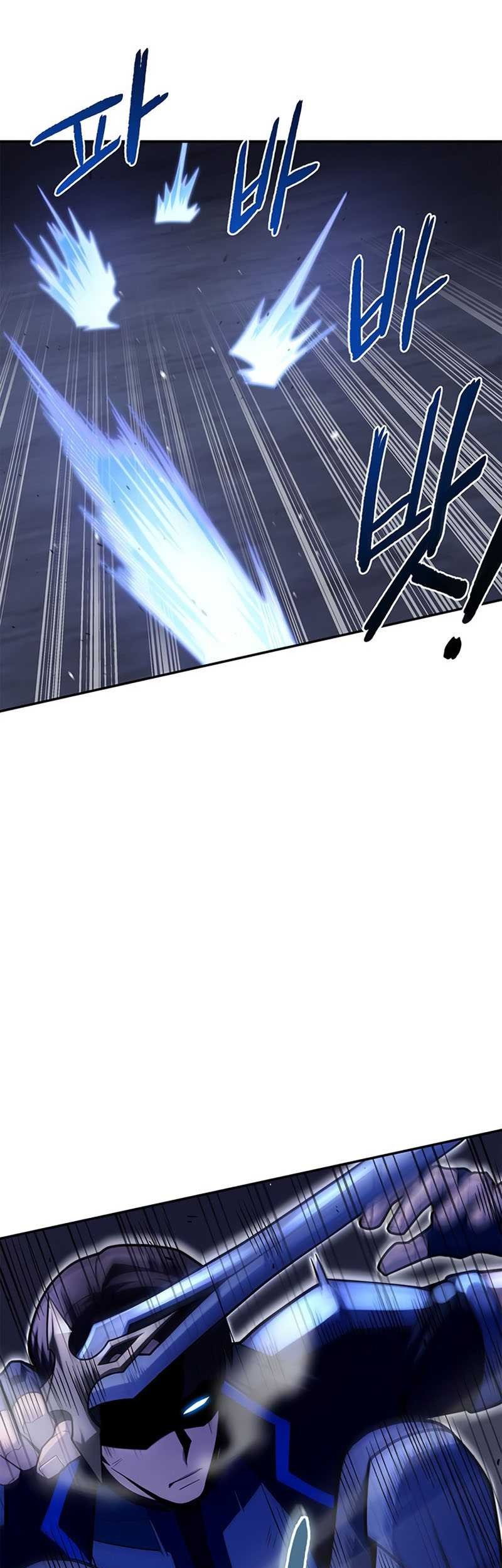 Superhuman Battlefield Chapter 14 Gambar 46