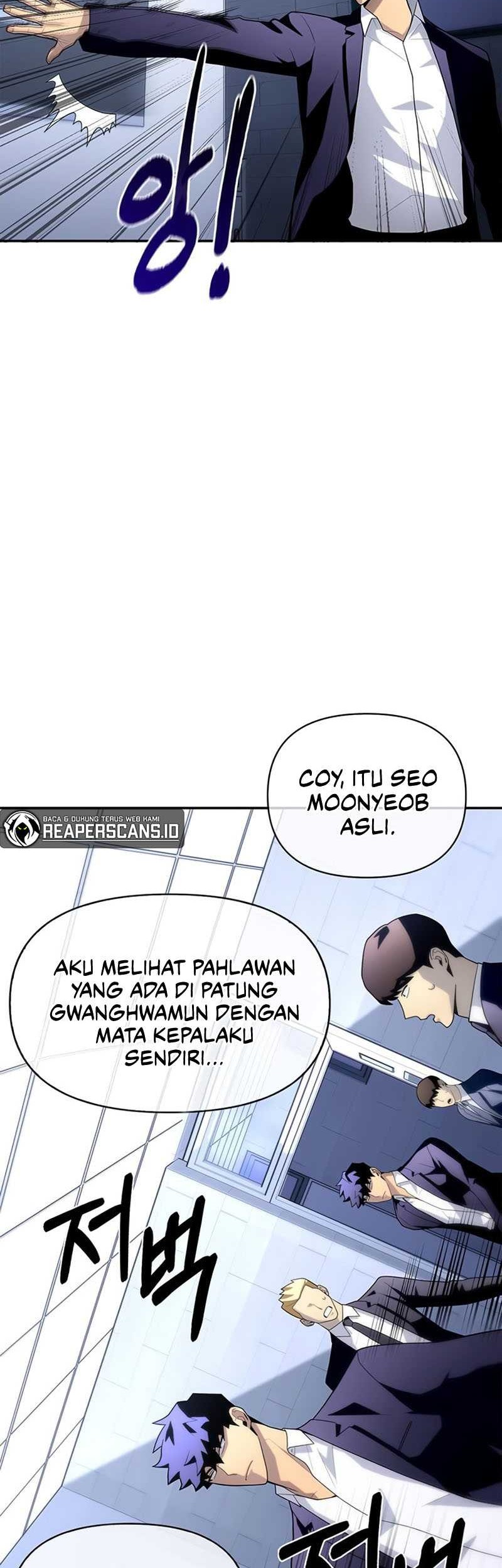 Superhuman Battlefield Chapter 13 Gambar 14