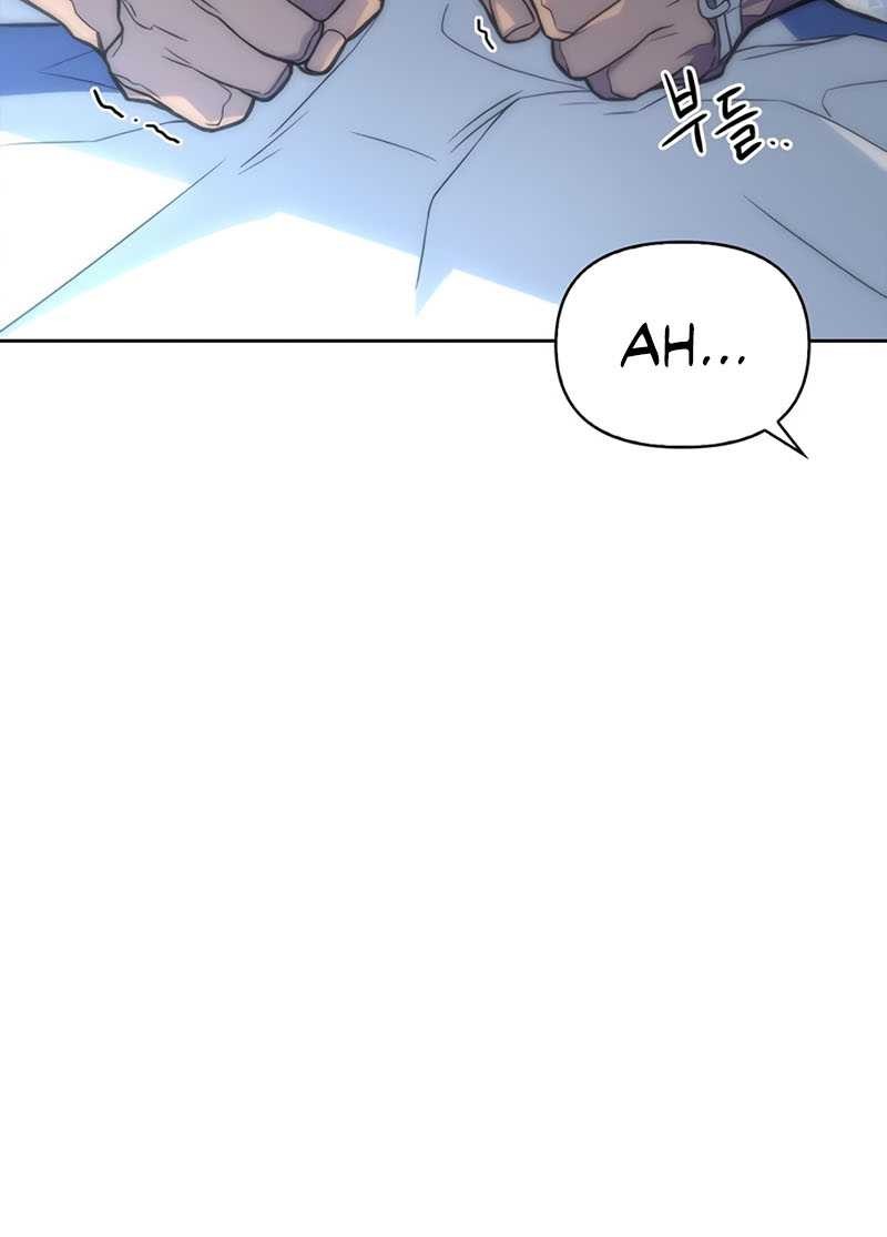 Superhuman Battlefield Chapter 02 Gambar 51