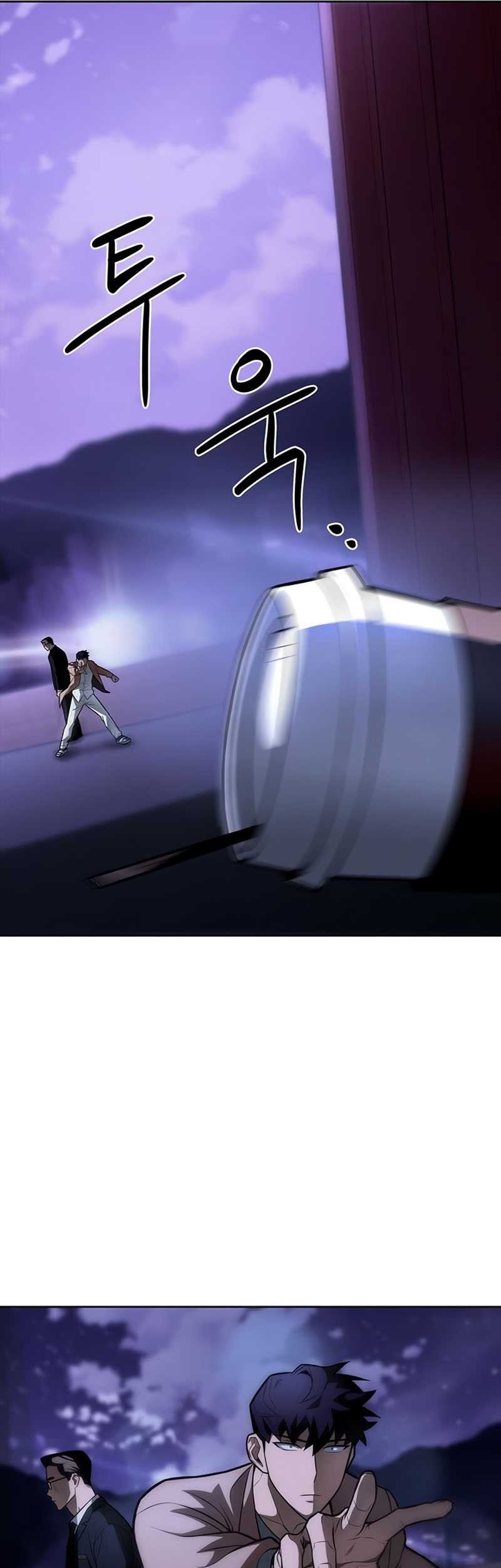 Superhuman Battlefield Chapter 02 Gambar 117