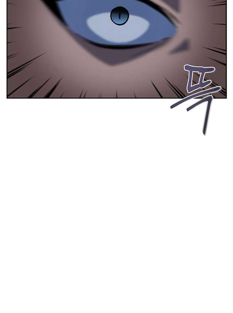 Superhuman Battlefield Chapter 02 Gambar 21