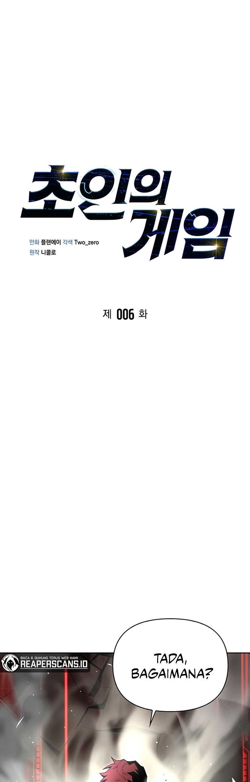 Manhwa Superhuman Battlefield Chapter 06 gambar nomor 2