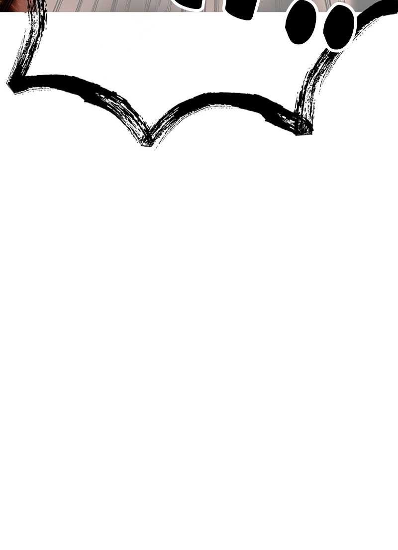 Superhuman Battlefield Chapter 06 Gambar 21