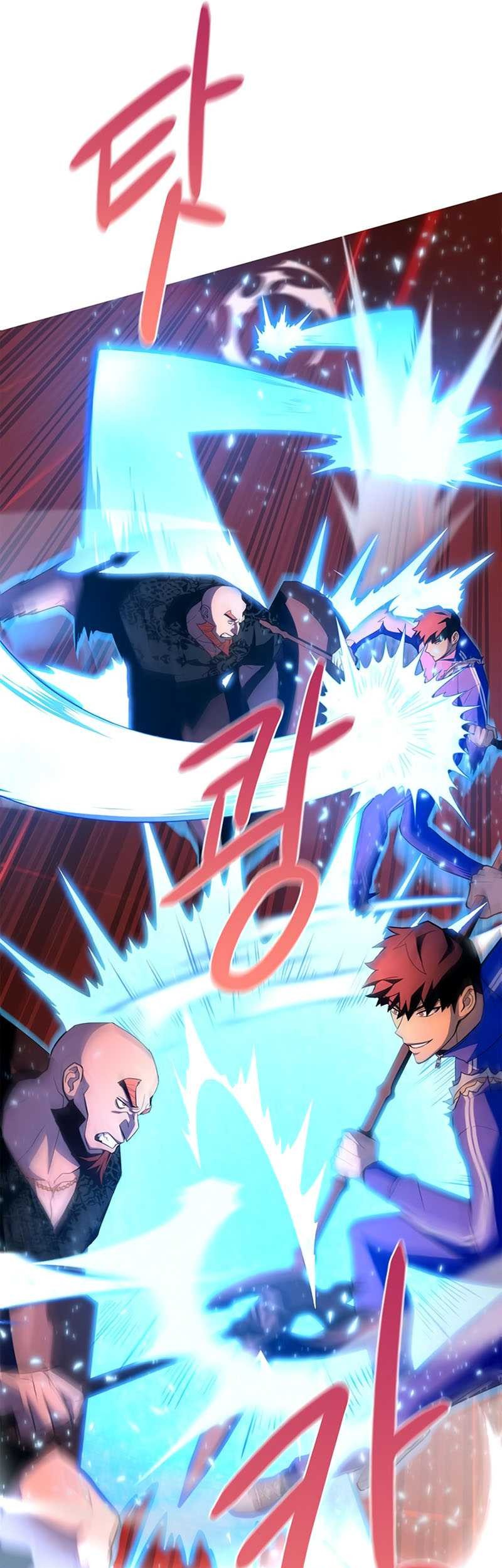 Superhuman Battlefield Chapter 06 Gambar 22