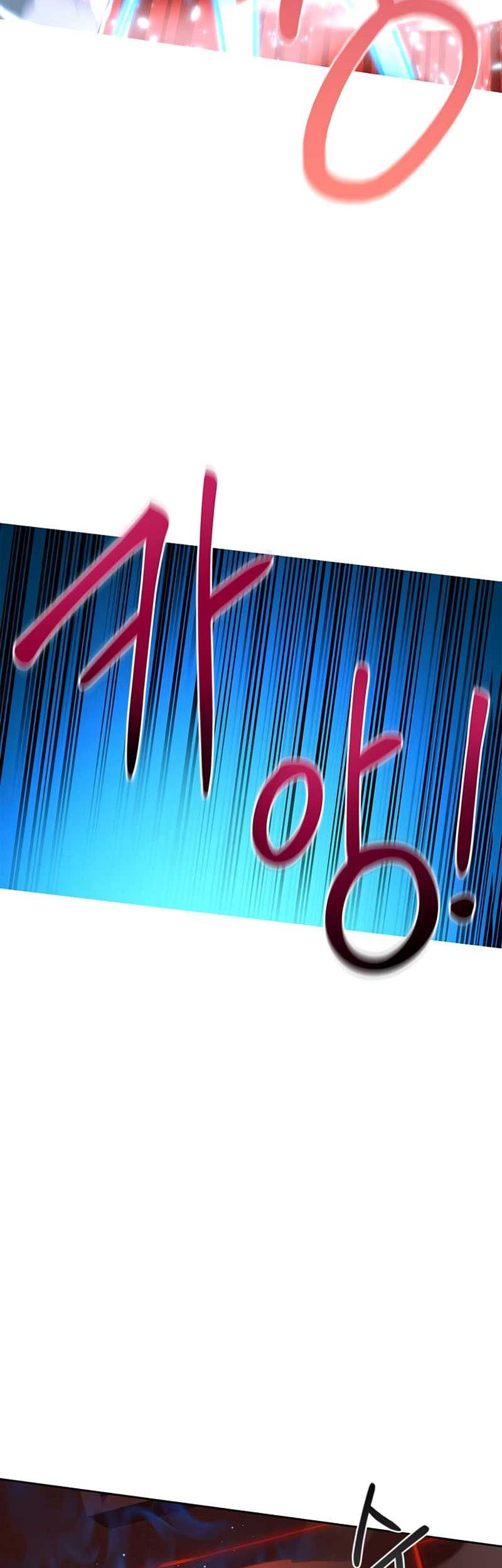 Superhuman Battlefield Chapter 06 Gambar 23