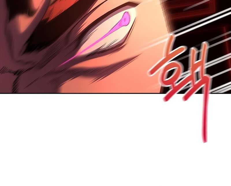 Superhuman Battlefield Chapter 06 Gambar 26