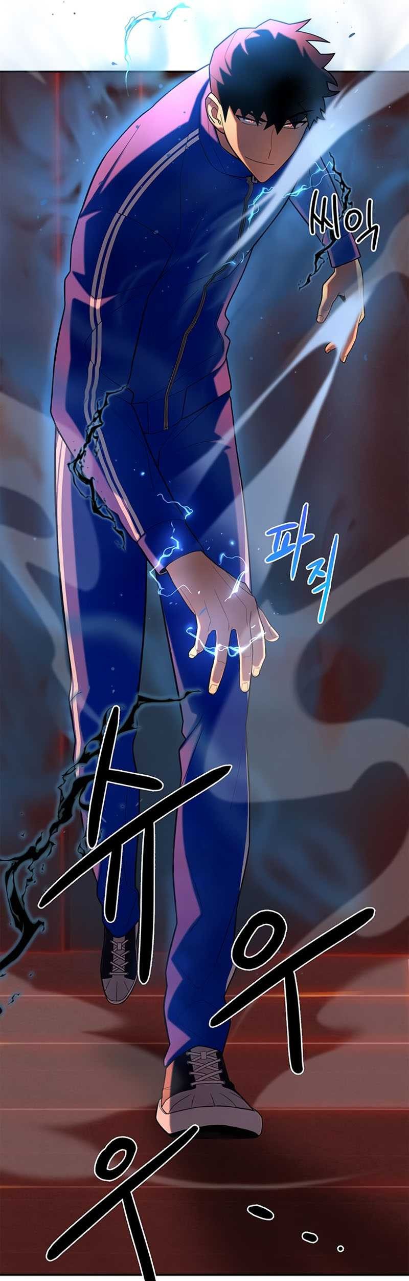 Superhuman Battlefield Chapter 06 Gambar 37