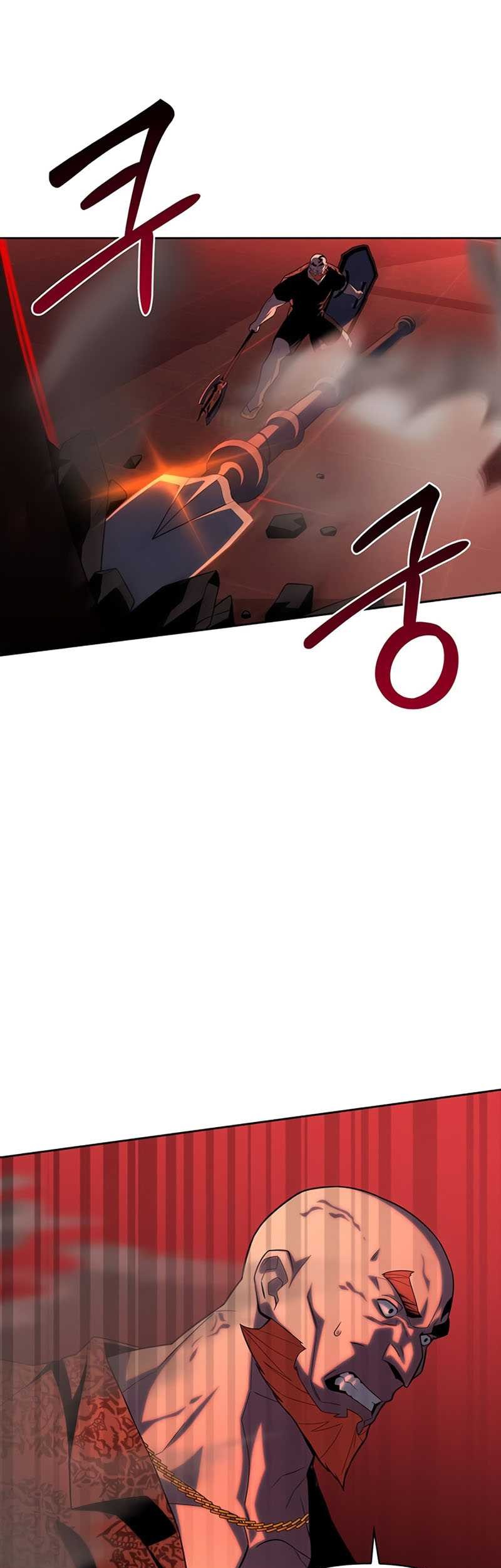 Superhuman Battlefield Chapter 05 Gambar 82