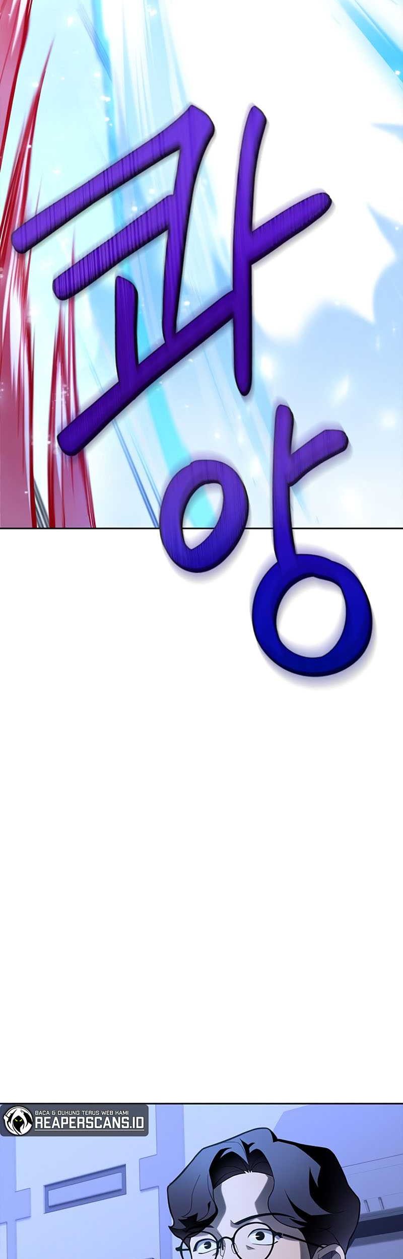 Superhuman Battlefield Chapter 05 Gambar 14