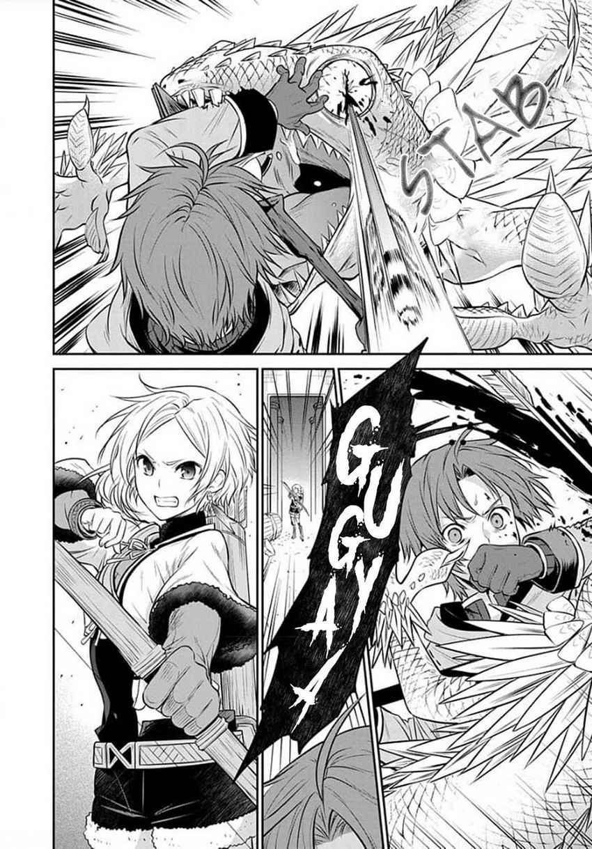 Mushoku Tensei – Depressed Magician Arc Chapter 07 Gambar 15