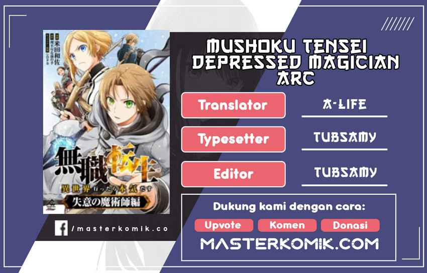 Komik Mushoku Tensei – Depressed Magician Arc Chapter 07 gambar nomor 1