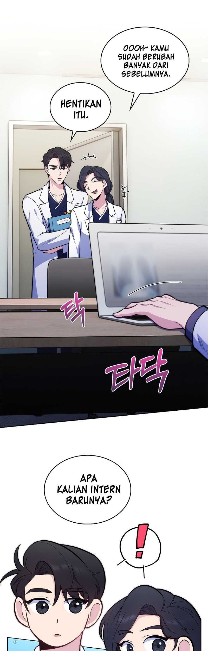 Level-Up Doctor Chapter 25 Gambar 13