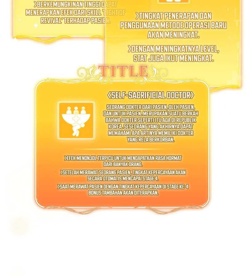 Level-Up Doctor Chapter 25 Gambar 16
