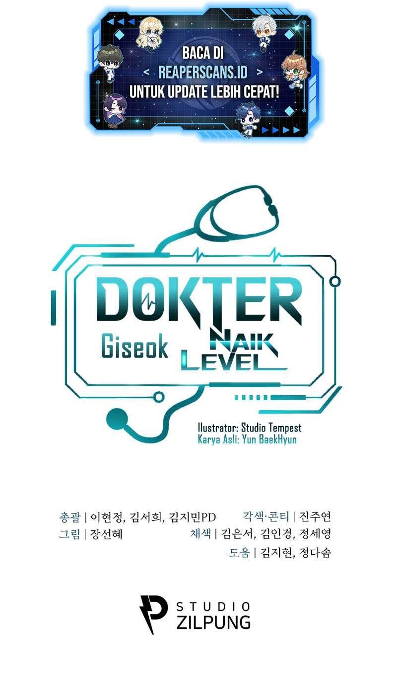 Level-Up Doctor Chapter 25 Gambar 41