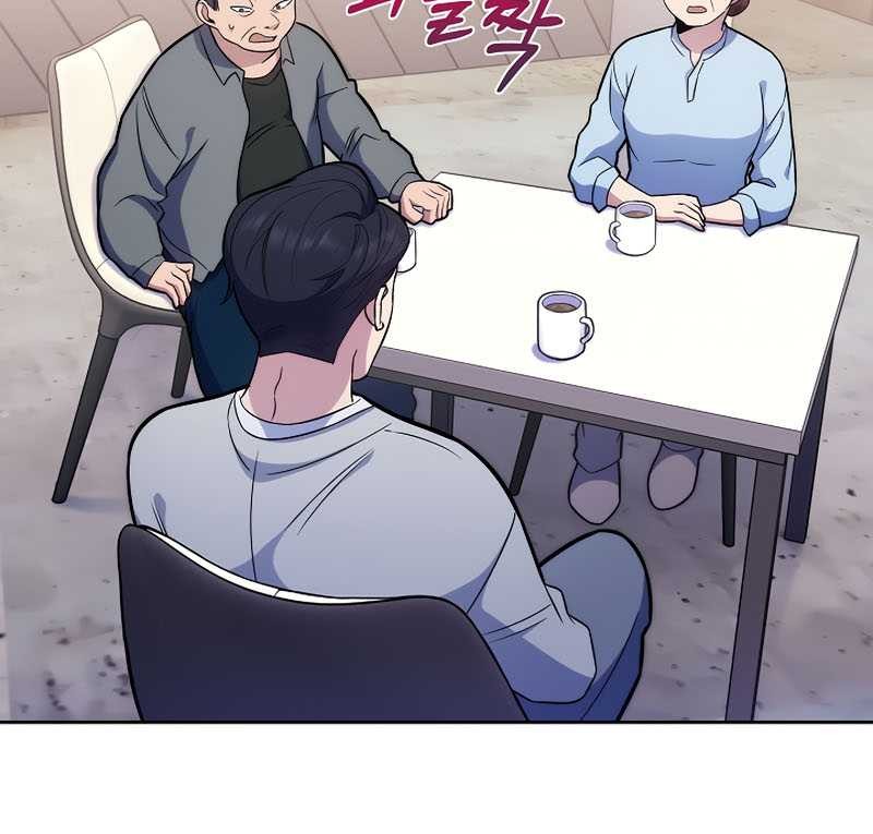 Level-Up Doctor Chapter 20 Gambar 21