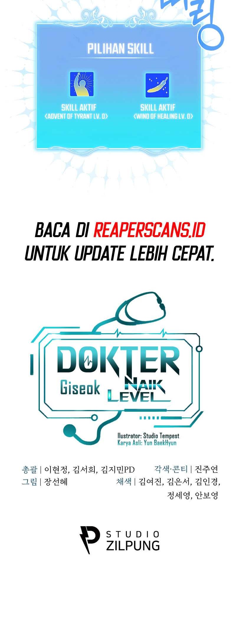 Level-Up Doctor Chapter 20 Gambar 38
