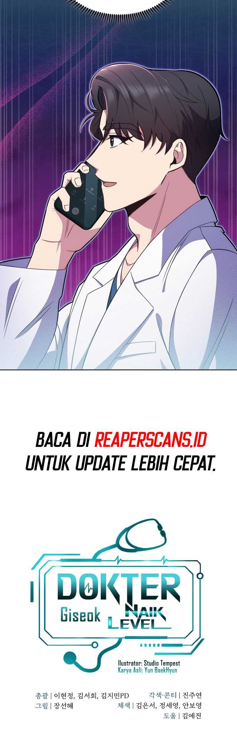 Level-Up Doctor Chapter 19 Gambar 40