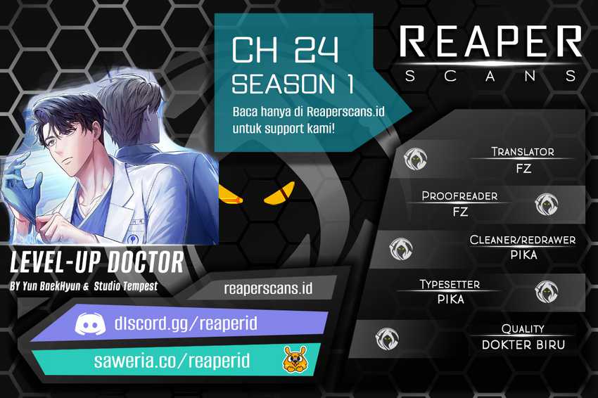 Komik Level-Up Doctor Chapter 24 gambar nomor 1
