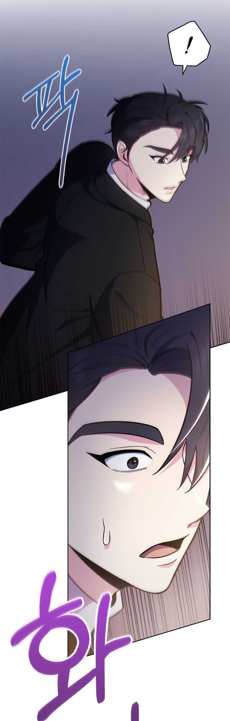 Level-Up Doctor Chapter 24 Gambar 9