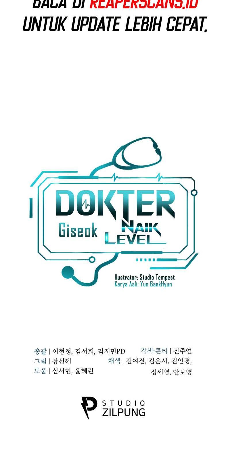Level-Up Doctor Chapter 22 Gambar 39