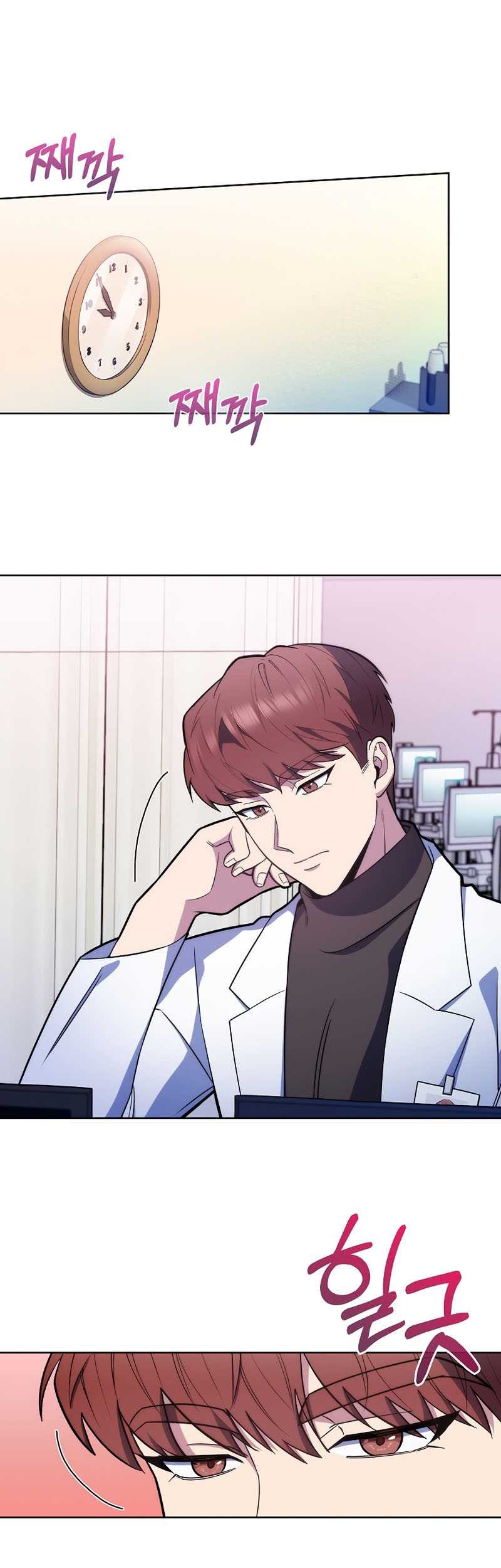 Level-Up Doctor Chapter 21 Gambar 7