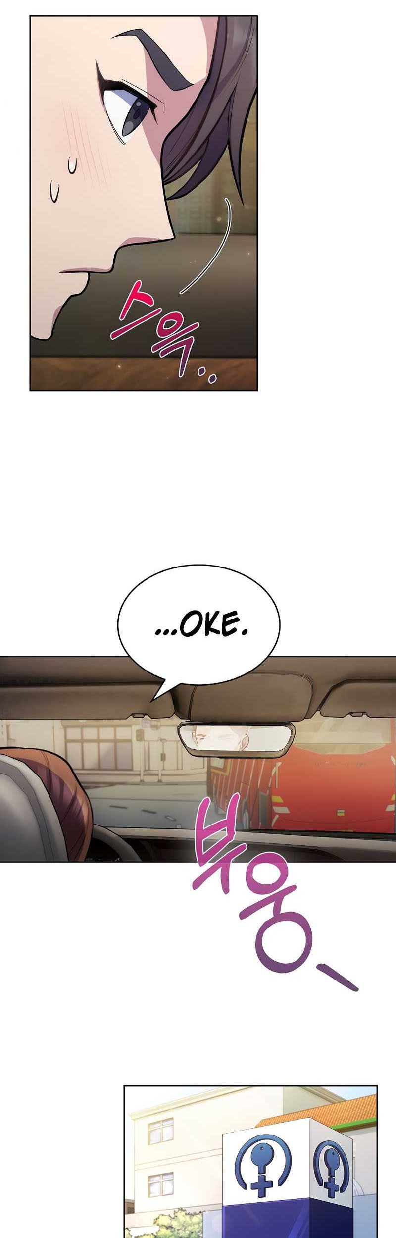 Level-Up Doctor Chapter 09 Gambar 40