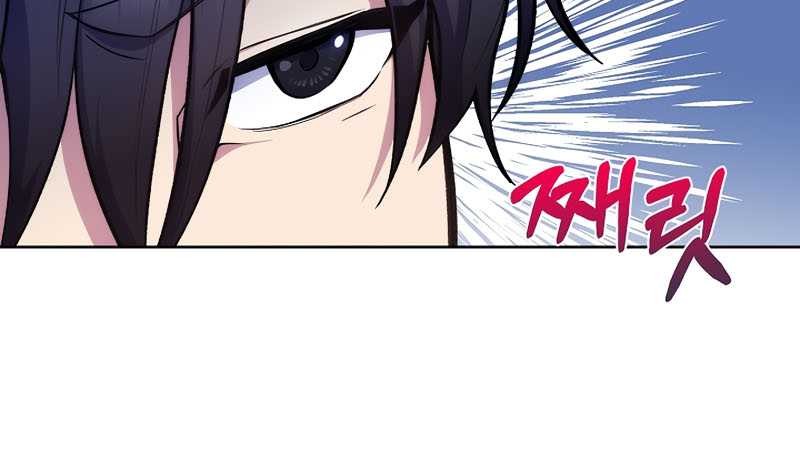 Level-Up Doctor Chapter 8 Gambar 46