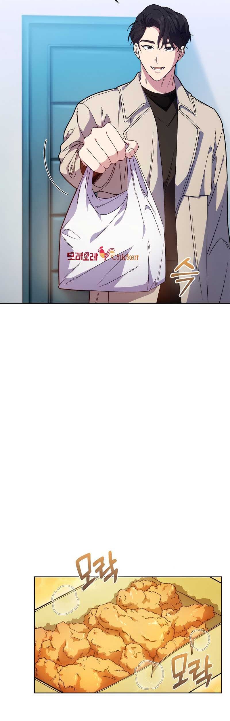 Level-Up Doctor Chapter 8 Gambar 3