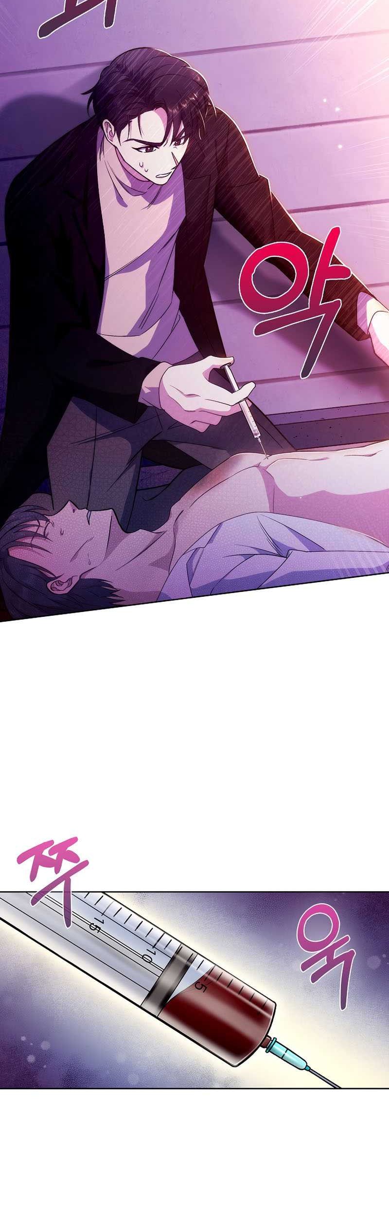 Level-Up Doctor Chapter 5 Gambar 19