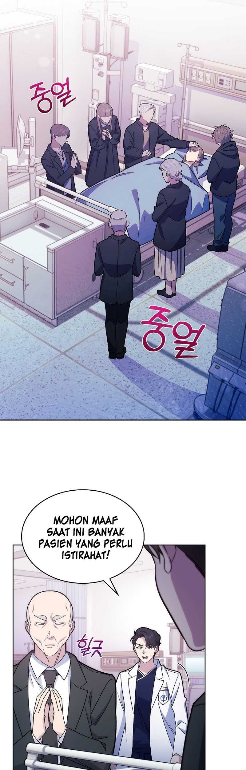 Level-Up Doctor Chapter 14 Gambar 32