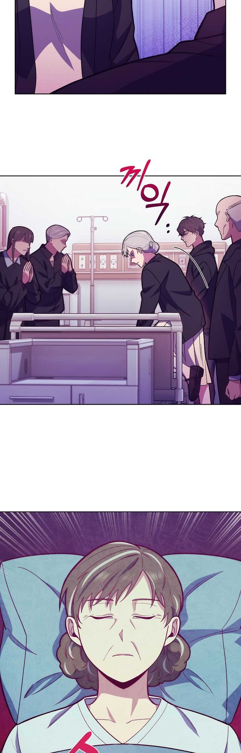 Level-Up Doctor Chapter 14 Gambar 38