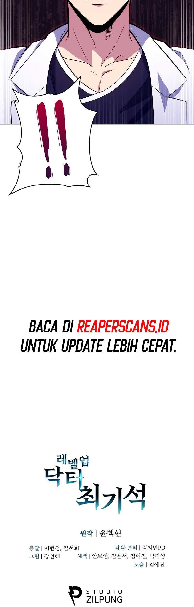 Level-Up Doctor Chapter 14 Gambar 40