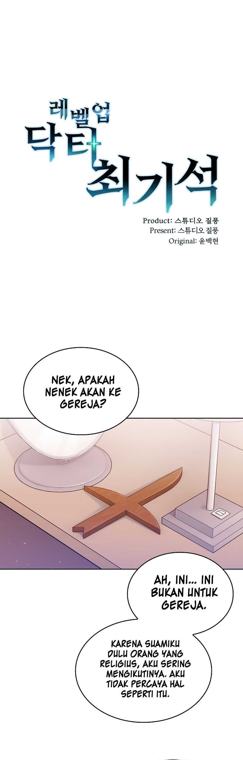 Level-Up Doctor Chapter 13 Gambar 7