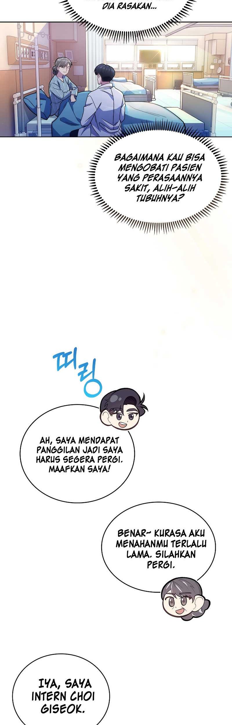 Level-Up Doctor Chapter 13 Gambar 10