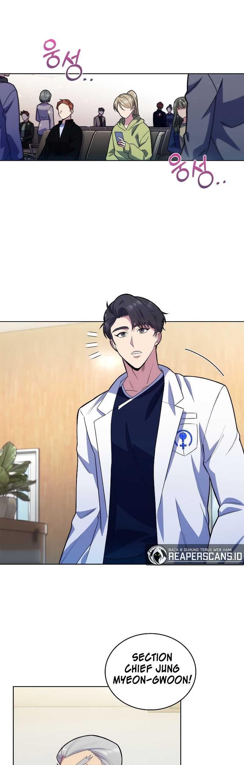 Level-Up Doctor Chapter 13 Gambar 12