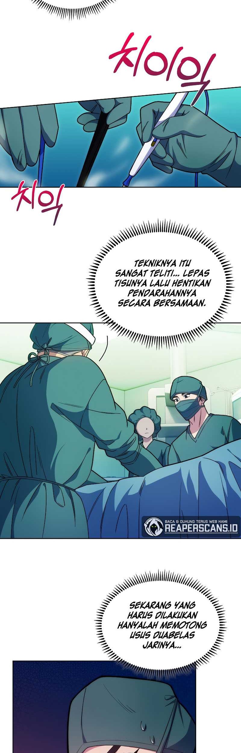 Level-Up Doctor Chapter 12 Gambar 23