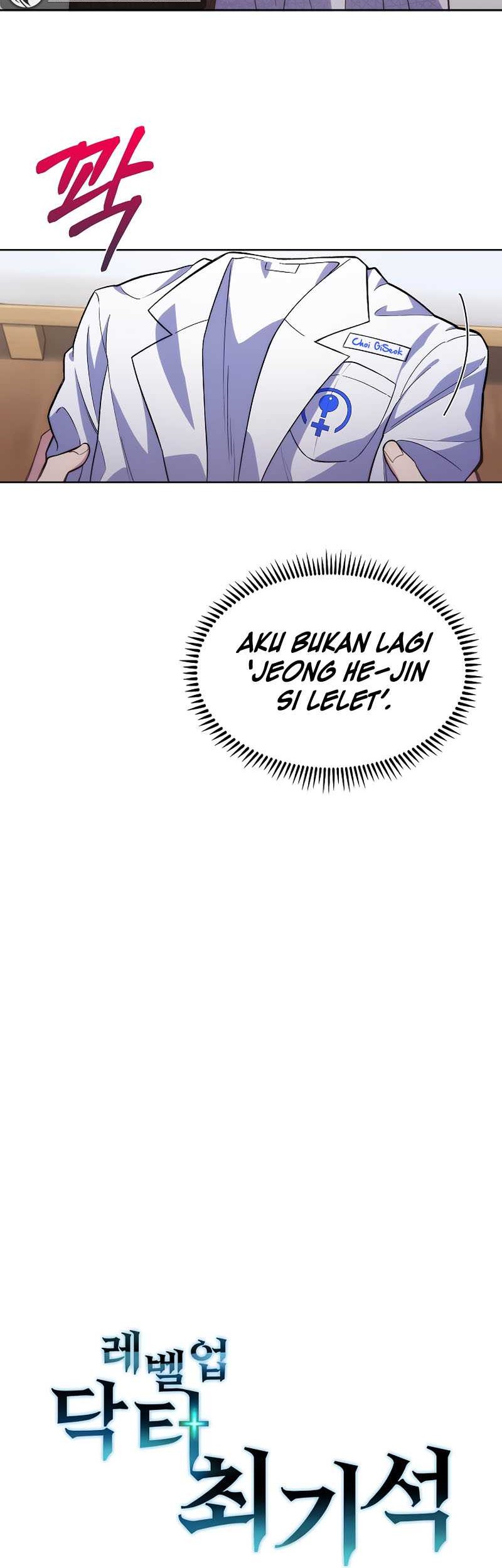 Level-Up Doctor Chapter 11 Gambar 13