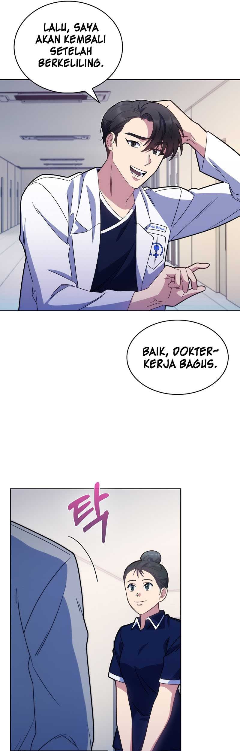 Level-Up Doctor Chapter 11 Gambar 32