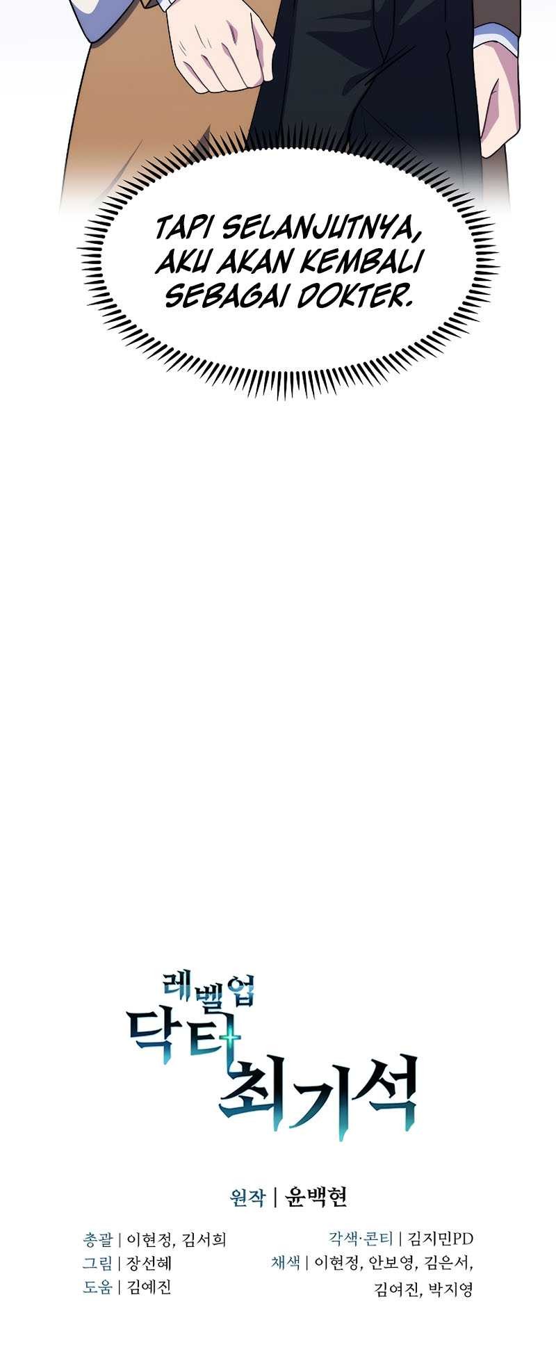 Level-Up Doctor Chapter 3 Gambar 61