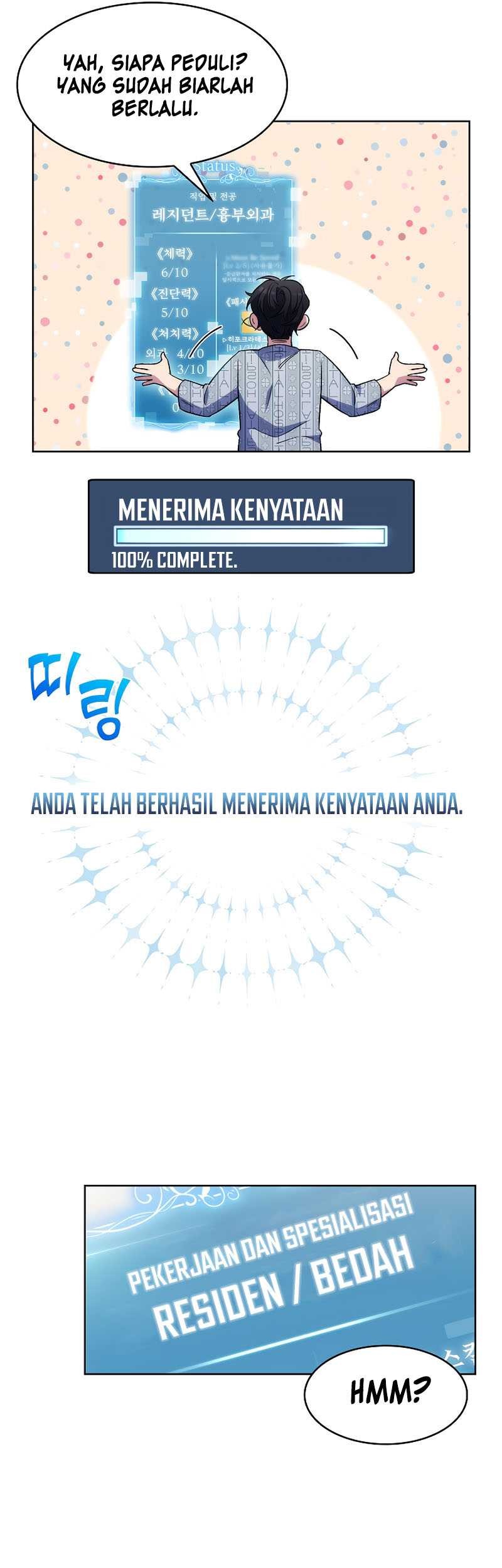 Level-Up Doctor Chapter 2 Gambar 12