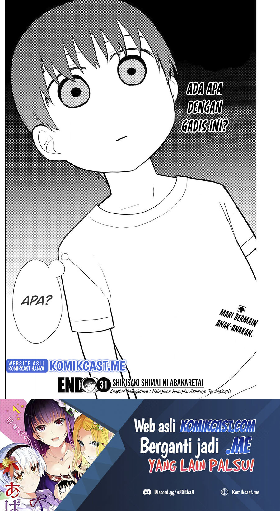 Shikisaki Shimai Wa Abakaretai Chapter 31 Gambar 14