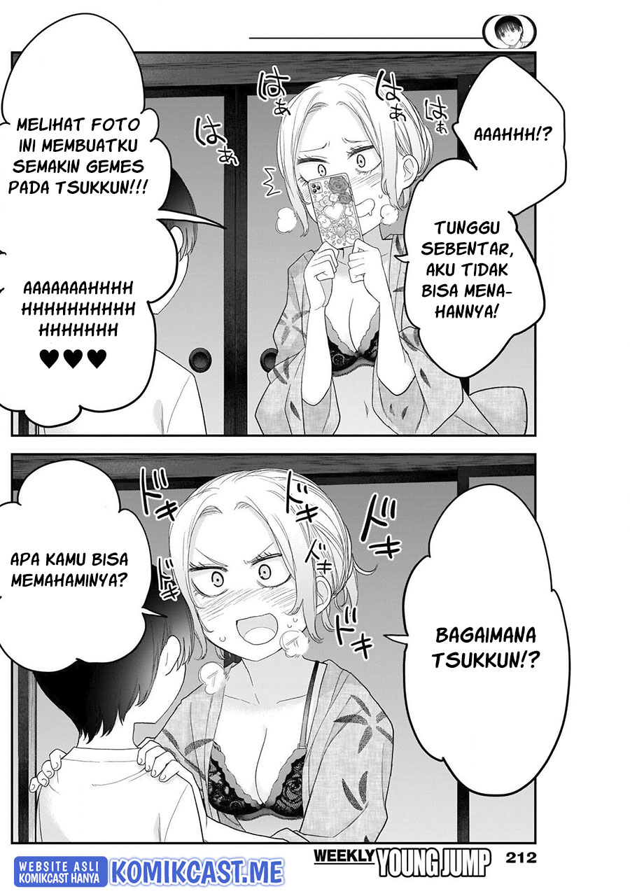 Shikisaki Shimai Wa Abakaretai Chapter 31 Gambar 12