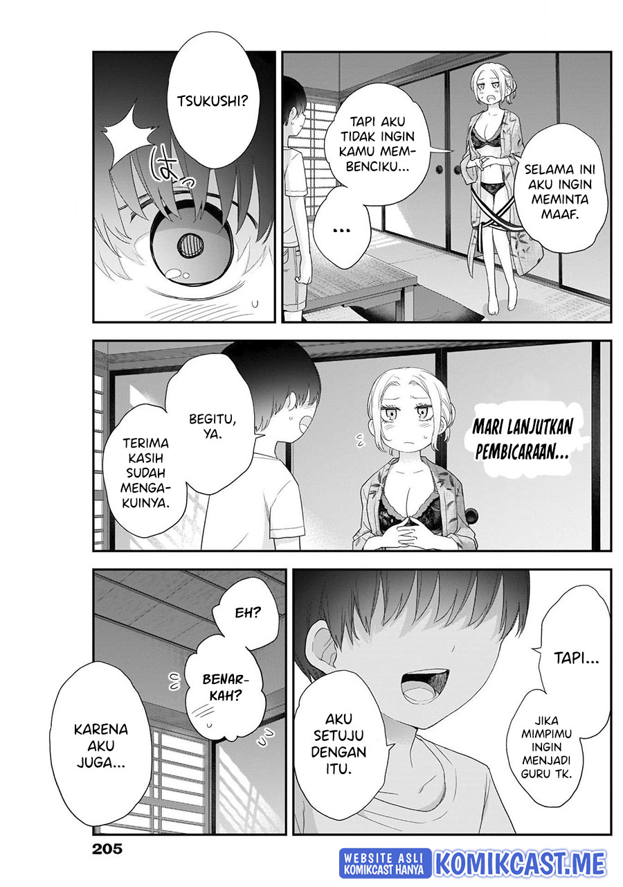 Shikisaki Shimai Wa Abakaretai Chapter 31 Gambar 5