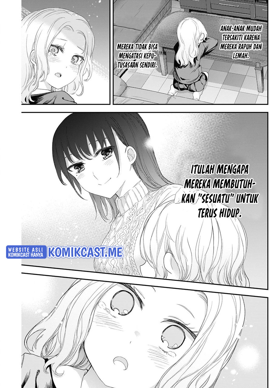 Shikisaki Shimai Wa Abakaretai Chapter 31 Gambar 7