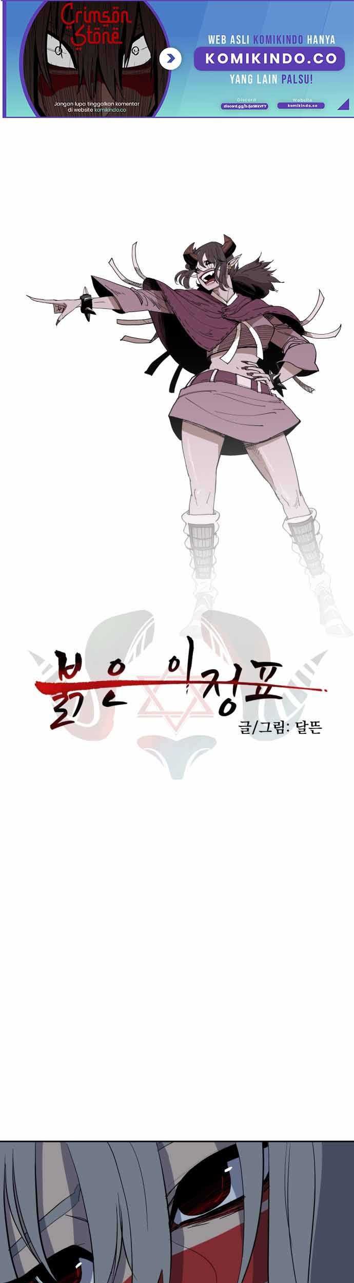 Manhwa Crimson Stone Chapter 03 gambar nomor 2
