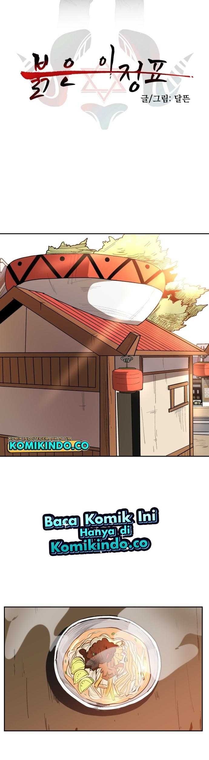 Crimson Stone Chapter 01 Gambar 48